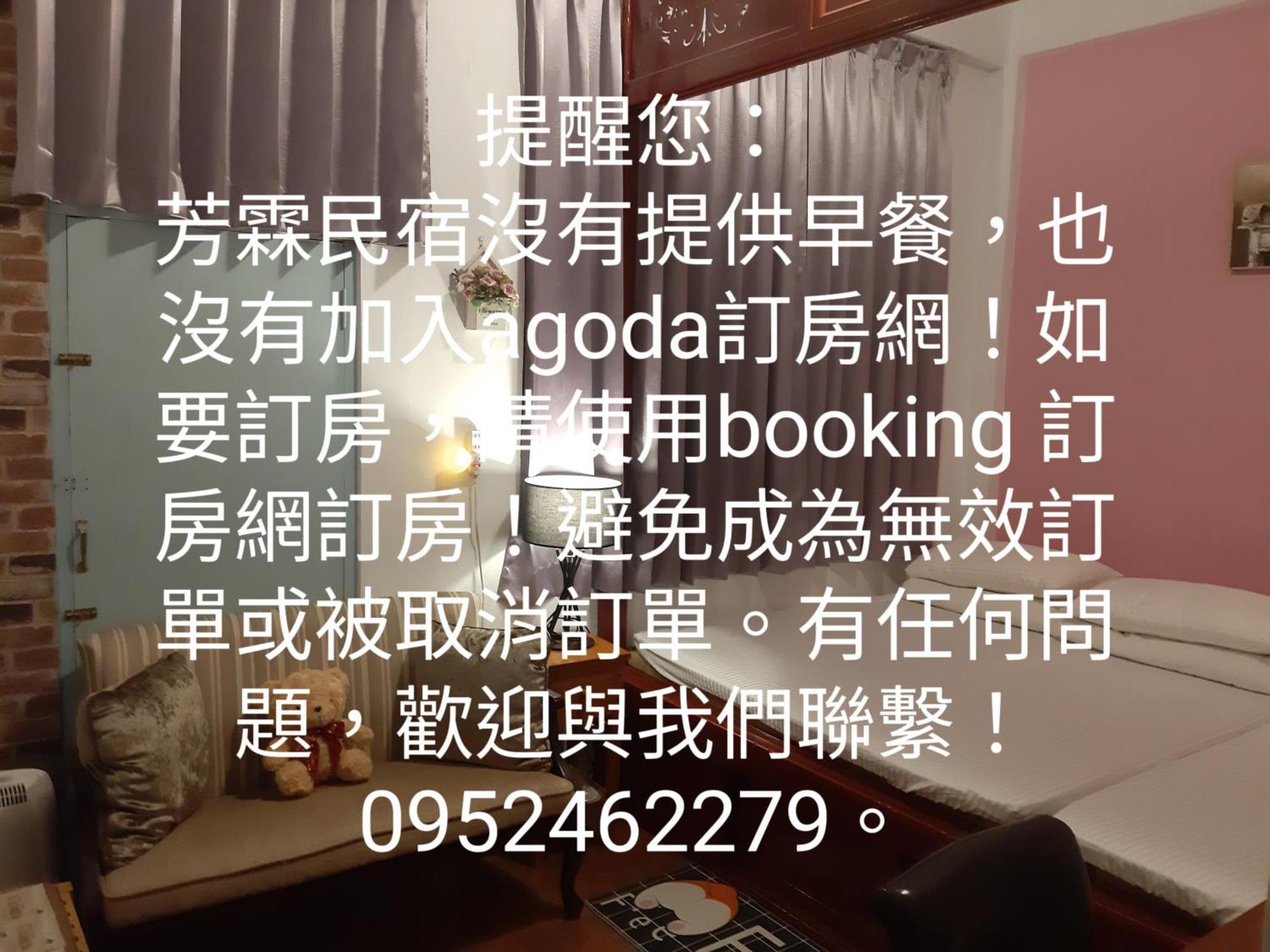 Gratitude Appartement Tainan Buitenkant foto
